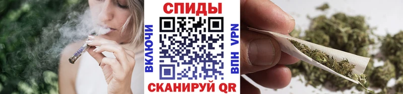 Купить закладки  Инсар  БУТИРАТ GHB 