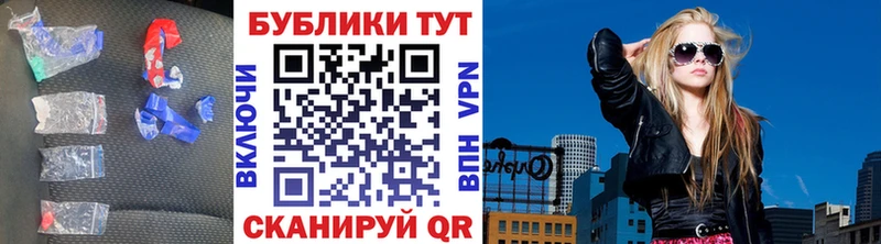 Купить Инсар Экстази Дубай