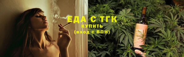 марихуана Наволоки