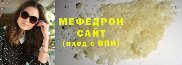 марихуана Наволоки