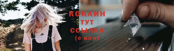 марихуана Наволоки