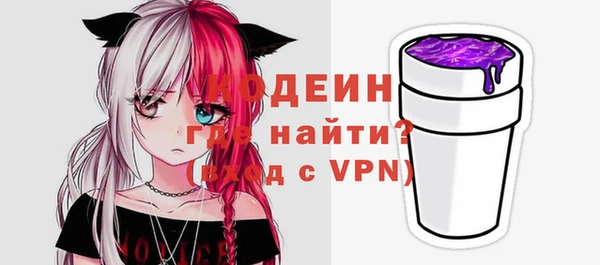 марихуана Наволоки
