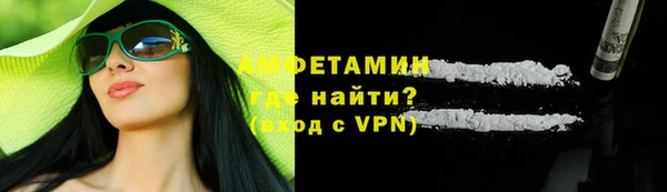 марихуана Наволоки