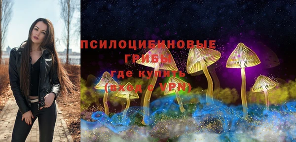 марихуана Наволоки