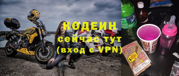 марихуана Наволоки
