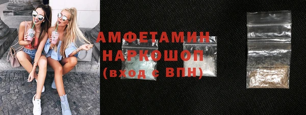альфа пвп Надым