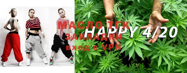 марихуана Наволоки