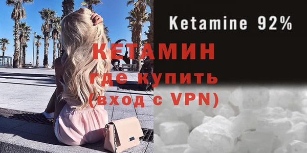 марихуана Наволоки