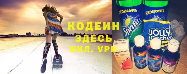 марихуана Наволоки
